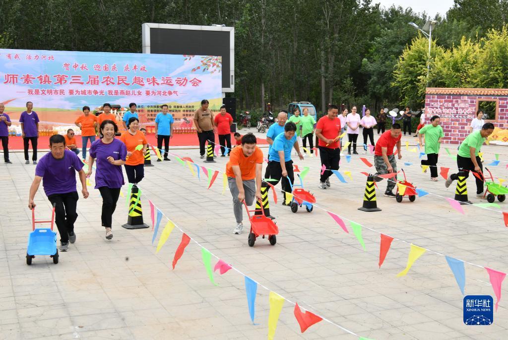 合乐888在线登录注册